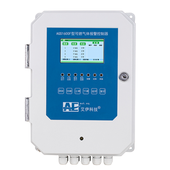 可燃氣體報警控制器